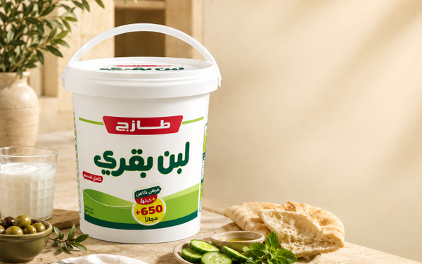 مولّد صور محلية بطابع عربي للعلامات التجارية