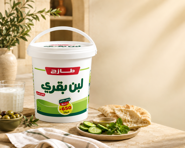 مولّد صور محلية بطابع عربي للعلامات التجارية